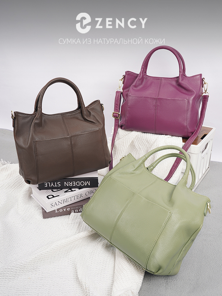 Zency 本革大型トートバッグ女性のための大容量ショルダー - Leather Work Bag Women のレビューと価格